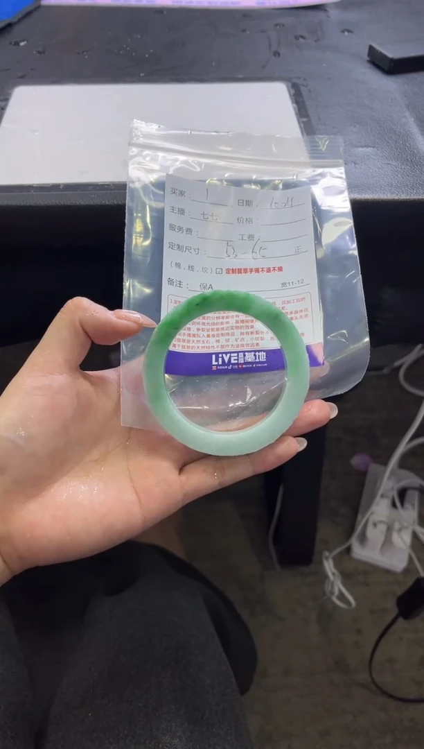 未镶嵌手镯定制翡翠叮*猫定制手镯不退不换