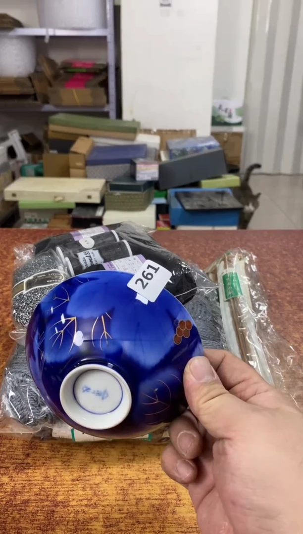 瓷片261小林轩欢迎您