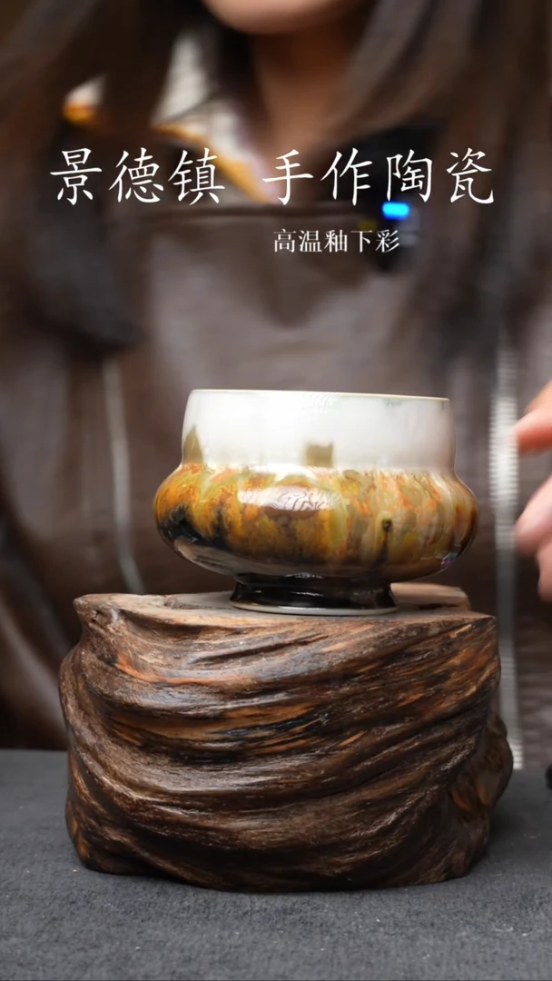 杯子瓷423景德镇手工手创杯子