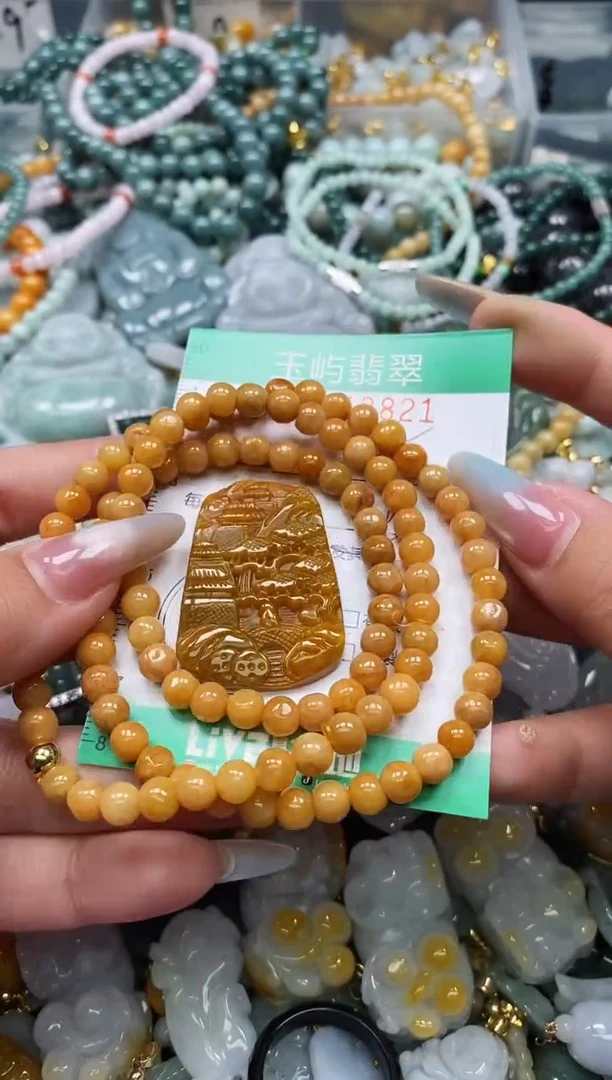 翡翠未镶嵌颈饰闪购0148821多样性发其一