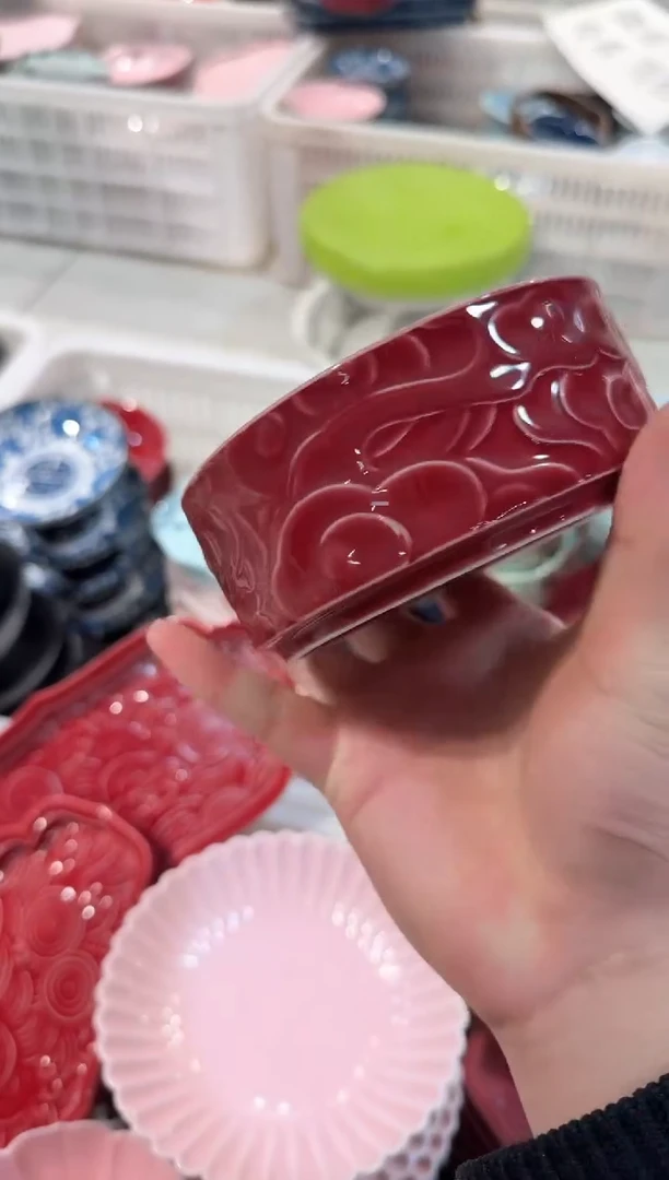 【闪购商品】微瑕商品 介意勿拍