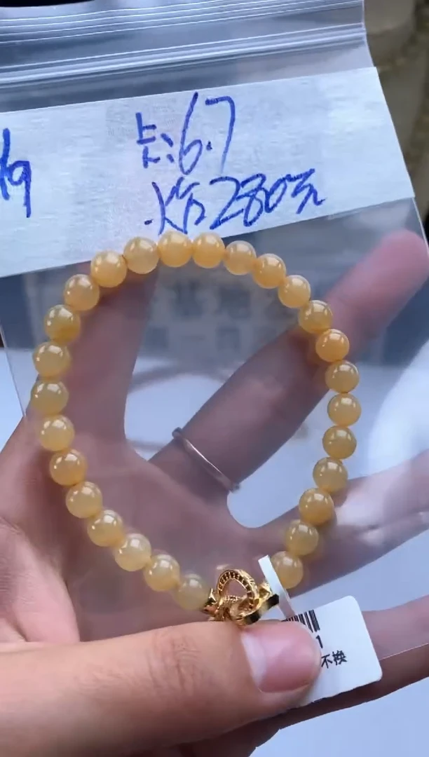 未镶嵌定制翡翠天然翡翠珠子