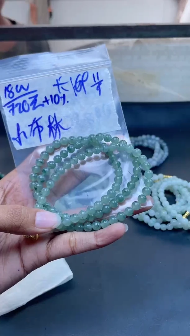未镶嵌定制翡翠小*林定制珠串