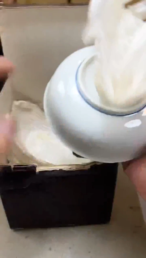 瓷片537聚宝缘海淘精选