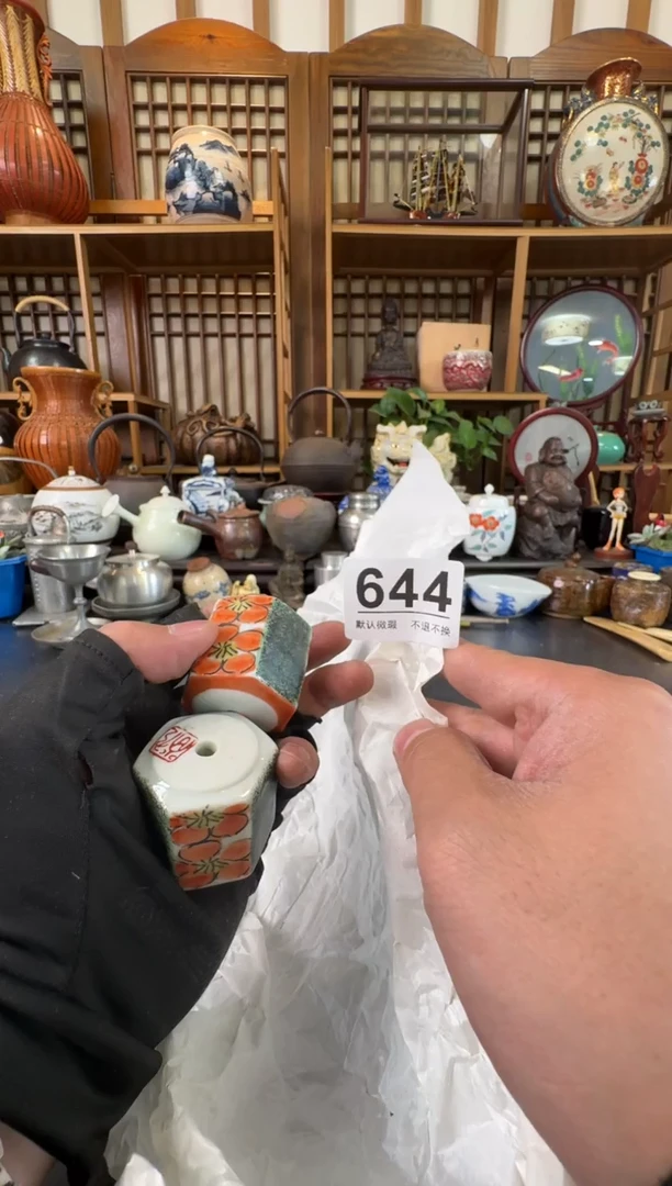 摆件  注意：回流商品，默认有瑕，不退不换。