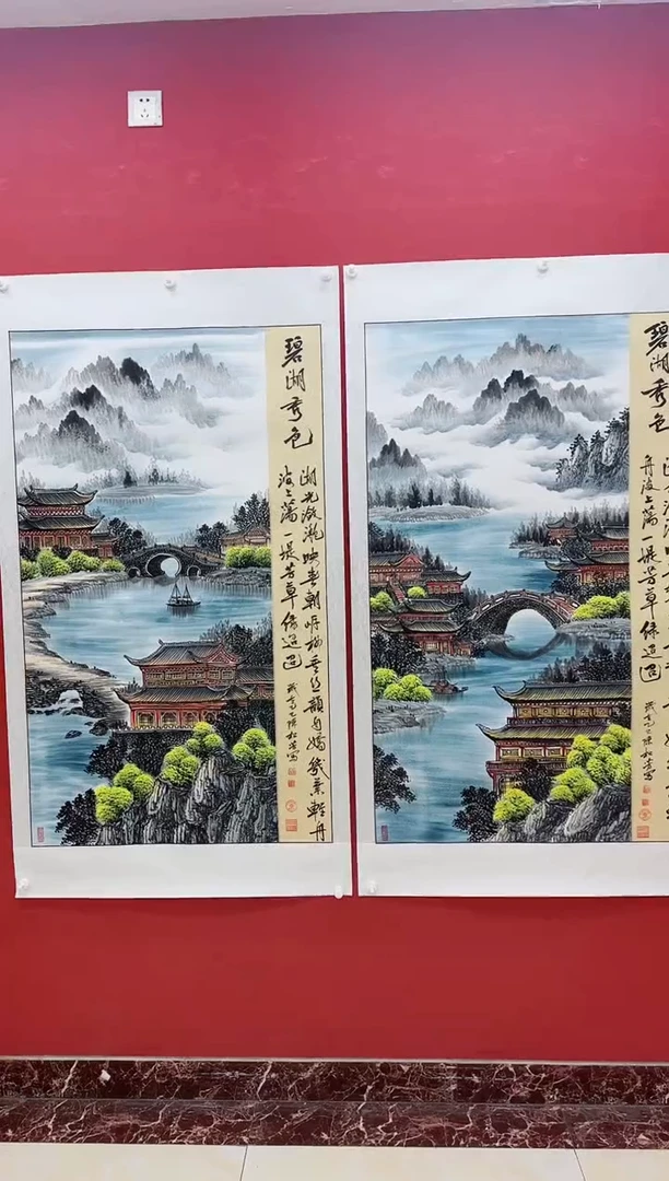 国画陈松芳老师国画碧湖秀色楼亭山水系列作品同系列多样性发货