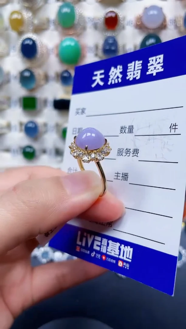 银S925镶嵌戒指翡翠57