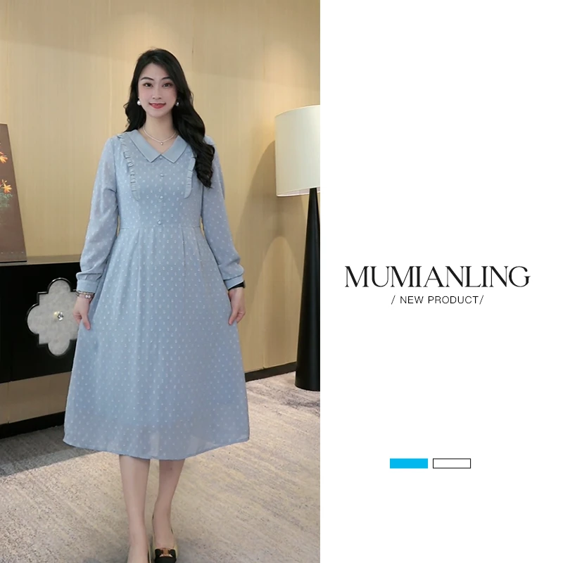 春秋长袖V领连衣裙230602