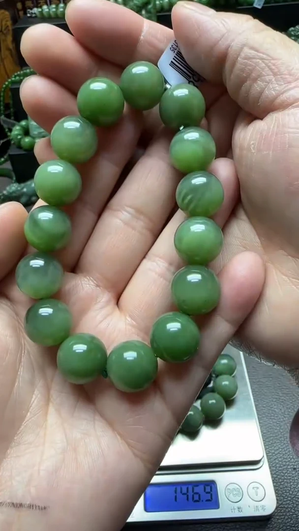 【闪购商品】和田玉（碧玉）手串未镶嵌手串