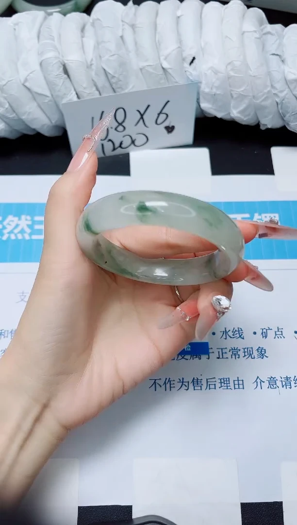 石英质玉手镯未镶嵌82/54.8