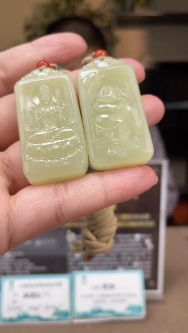 定制和田玉多样性发货拍一发一