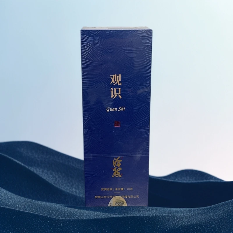 泠然 观识肉桂10g 1泡品鉴装 武夷岩茶 乌龙茶