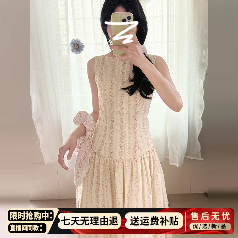 富家千金气质碎花无袖背心连衣裙子女夏季2025新款度假风长裙衣服