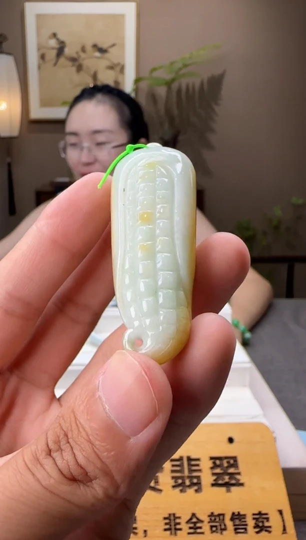 吊坠(不含链)未镶嵌翡翠AR@@60B7J17135