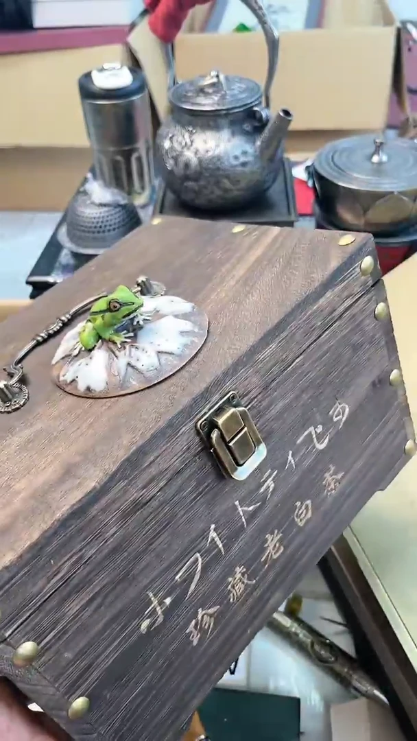 【闪购商品】瓷片CY炎美杂货铺质量保证
