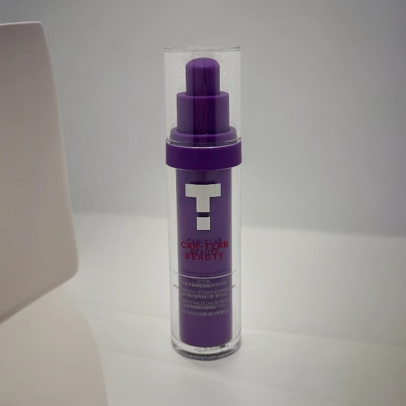 Cartlab卡迪莱博多效小紫瓶精华液30ml【效期至2026年2月】