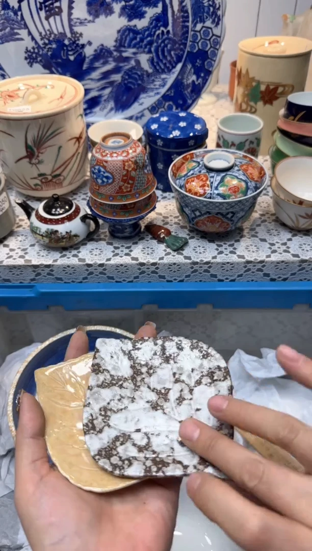 【闪购商品】060回流瓷器，默认微瑕，18包邮