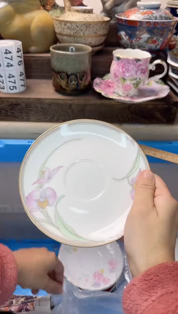 茶杯紫砂蒋*宝455陶艺中古瓷器全场满18米包邮