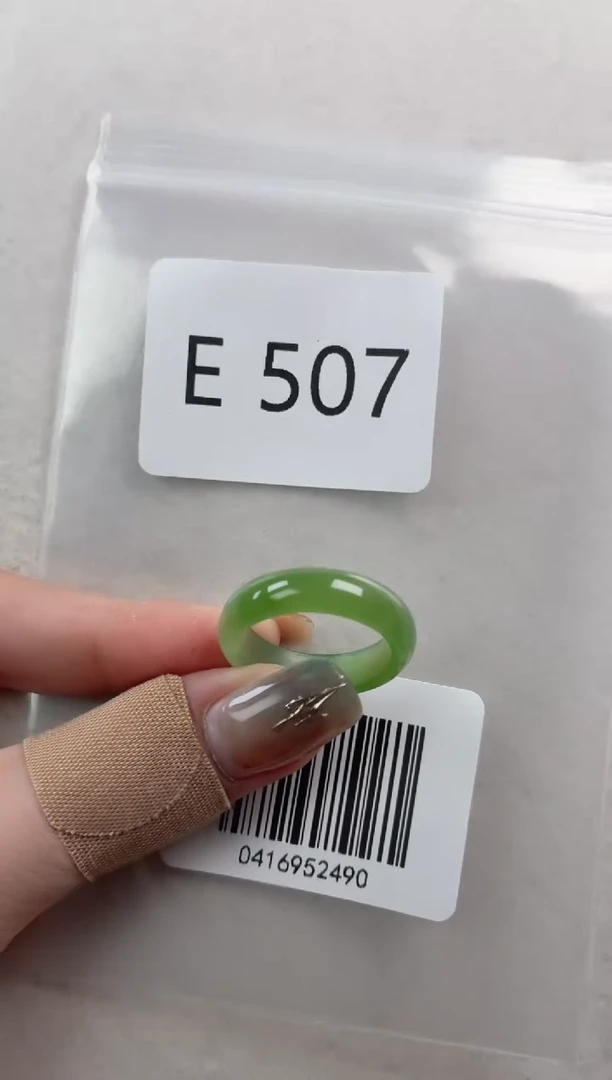 未镶嵌戒指和田玉E507