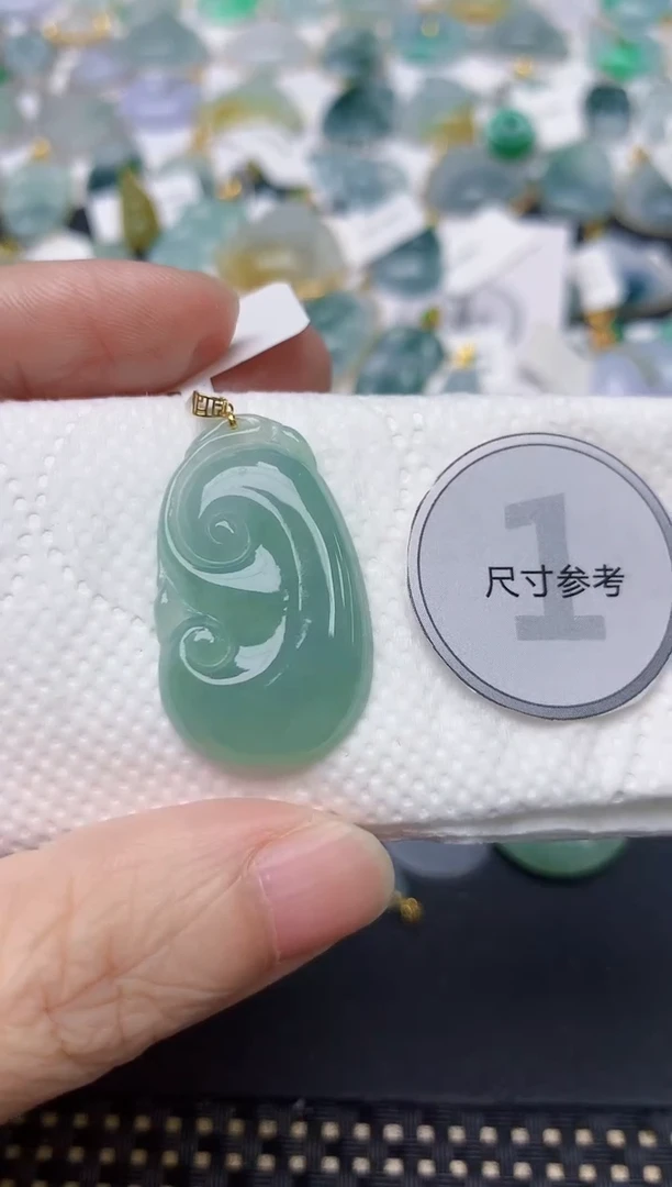 颈饰18K金镶嵌翡翠天然缅甸A货翡翠