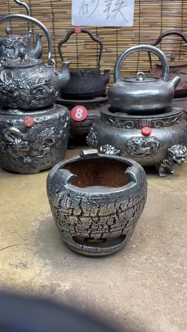 国***业炉炉炉炉炉炉炉炉炉炉炉炉炉炉