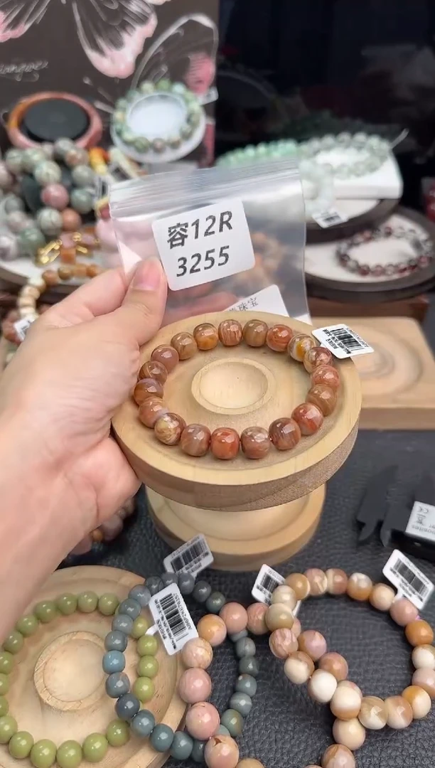 未镶嵌手链石英质玉鑫*洋12R3255