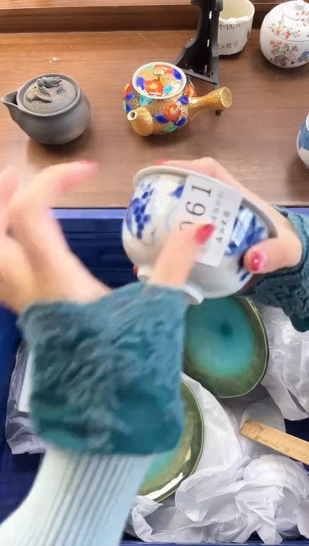 【闪购商品】瓷片----------F061