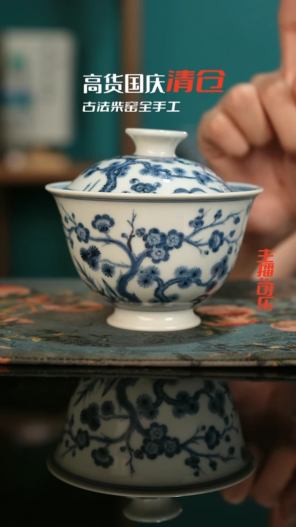 景德镇全手工古法制瓷只为冲榜！