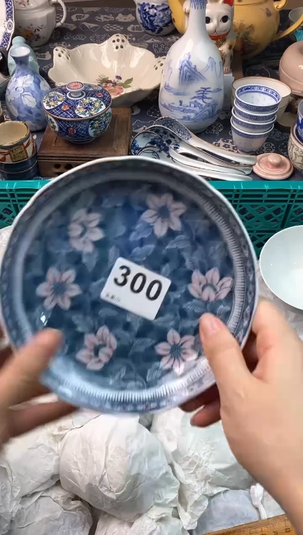 瓷片一****活( ⊙ o ⊙ )( ⊙ o ⊙ )