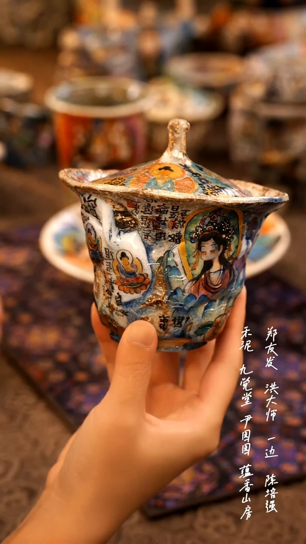 唯****！........................