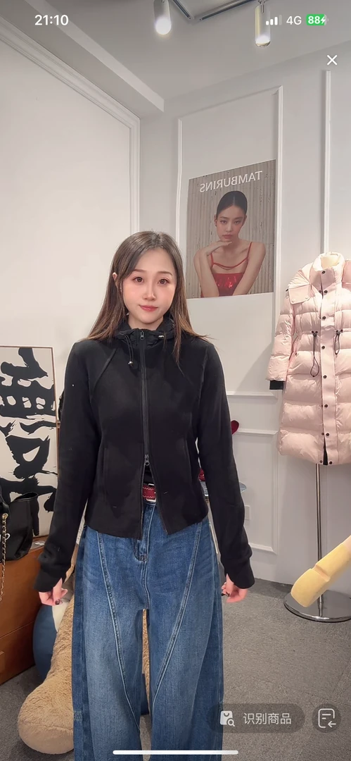 【壹壹专属】时尚休闲百搭宽松毛衣WT3495