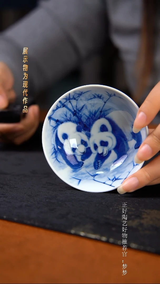 杯子陶景德镇手绘茶器