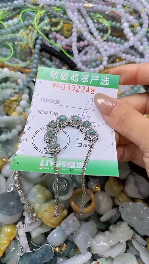 颈饰未镶嵌翡翠闪购0332248多样性发其一