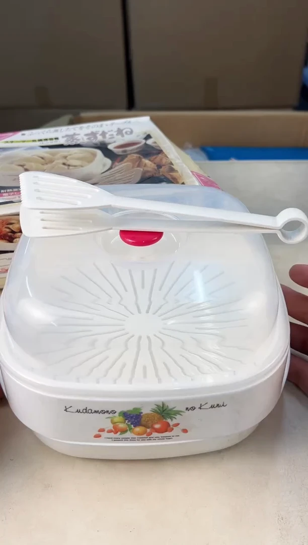 【闪购商品】瓷片782打包不容易，谨慎参拍~~~！