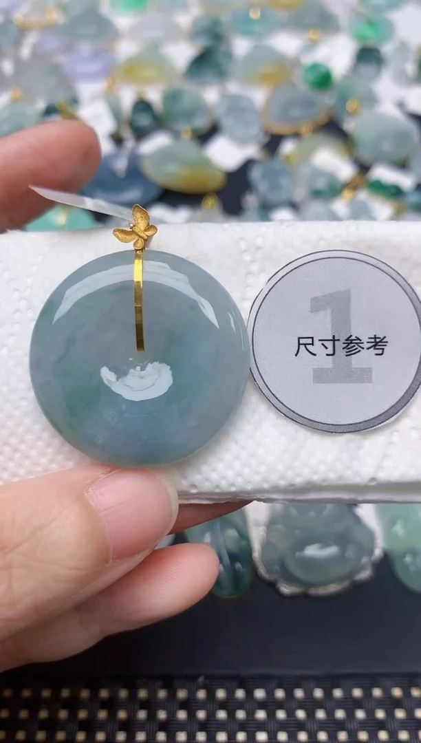 颈饰18K金镶嵌翡翠天然缅甸A货翡翠