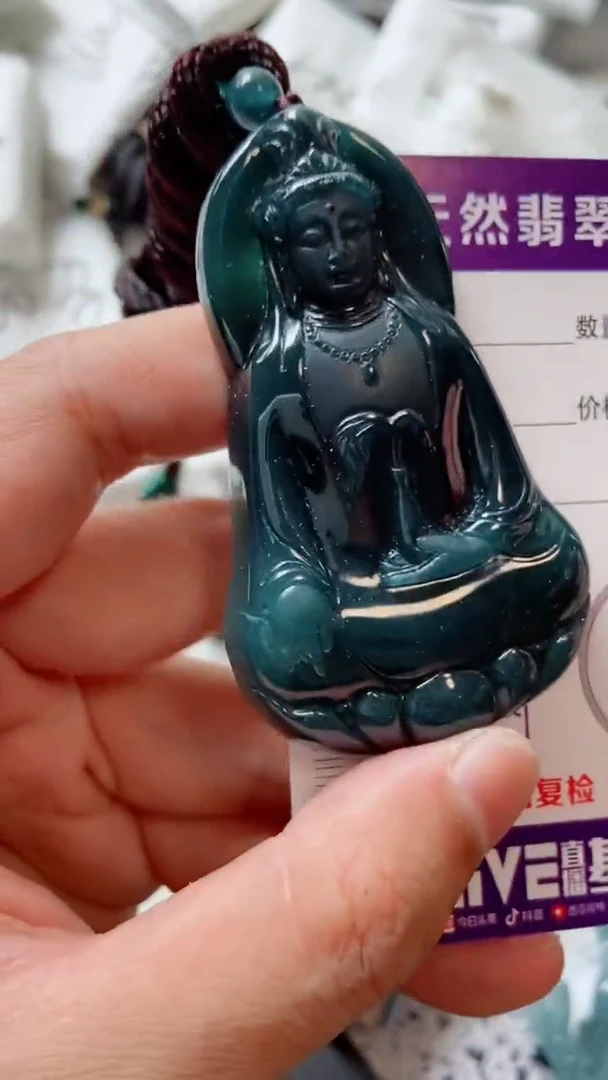 颈饰未镶嵌翡翠88888888