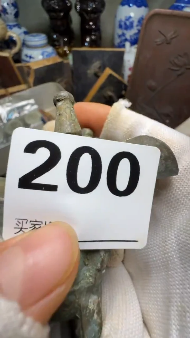 用****2佳合创意屋专属链接