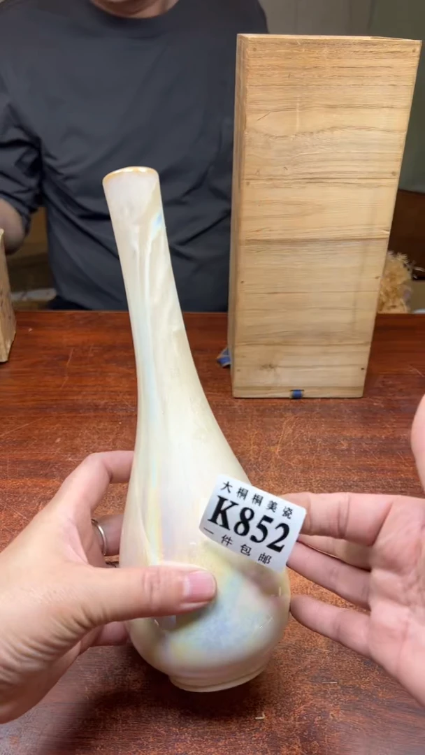 【闪购商品】杯大桐桐美瓷1号商品852