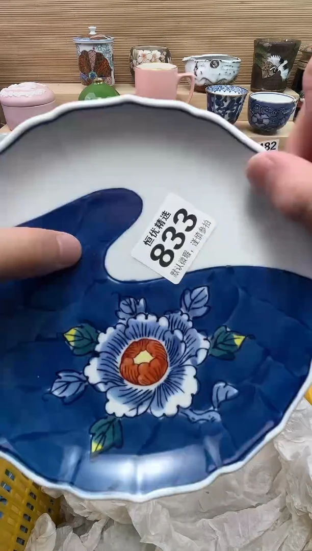 嘟*陶瓷陶瓷陶瓷陶瓷陶瓷陶瓷