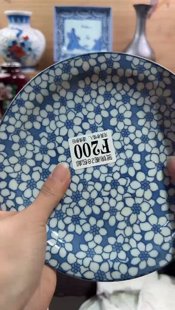 【闪购商品】瓷片当天满28米包邮F200