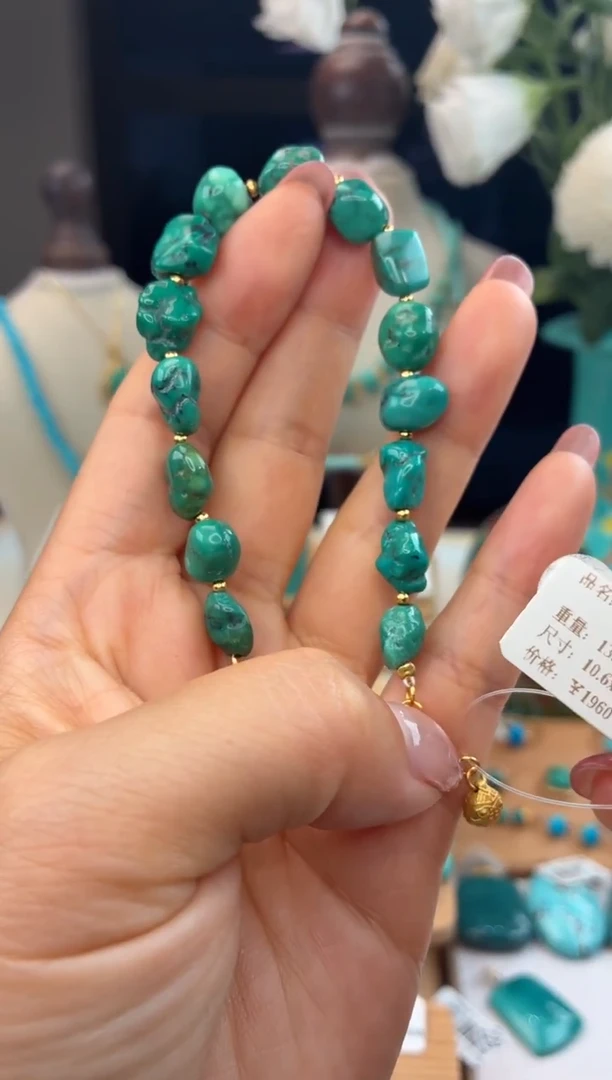 银S925镀金镶嵌绿松石手链1