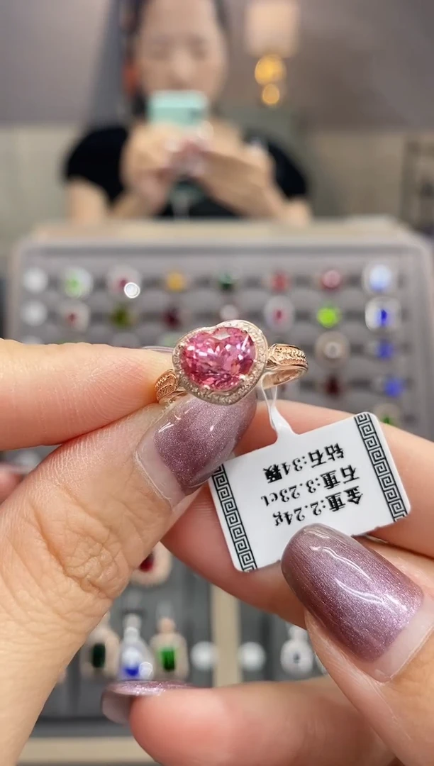 18K金镶嵌颈饰碧玺3.23