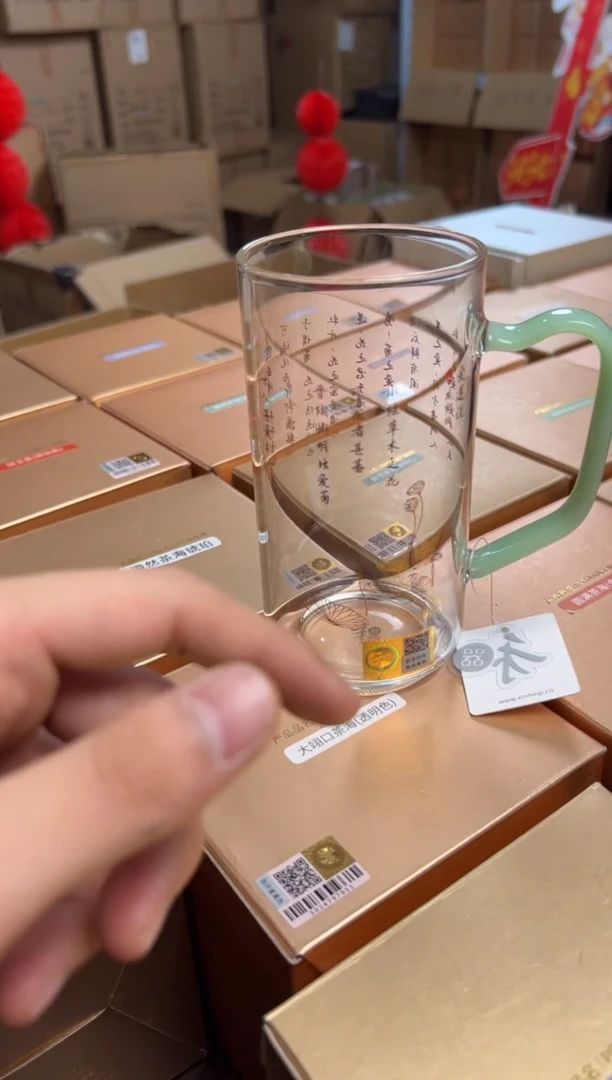 【闪购商品】禾器爱莲说 清予杯 浅玉色 金标