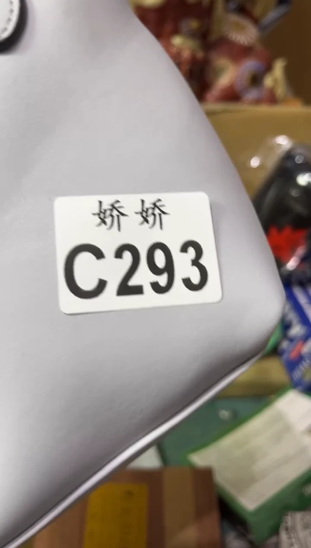 瓷片293三杯困英雄三杯困英雄