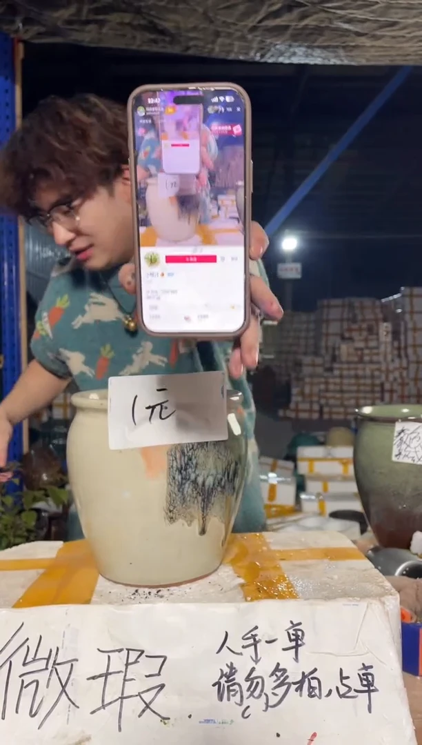 紫砂花盆小**?宜兴紫砂粗陶花盆