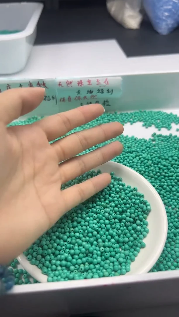未镶嵌颈饰玛瑙/玉髓w410高瓷绿松3mm*100颗