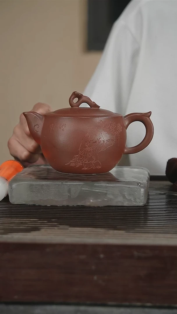 茶壶紫砂沈建康，带全套证300CC201号
