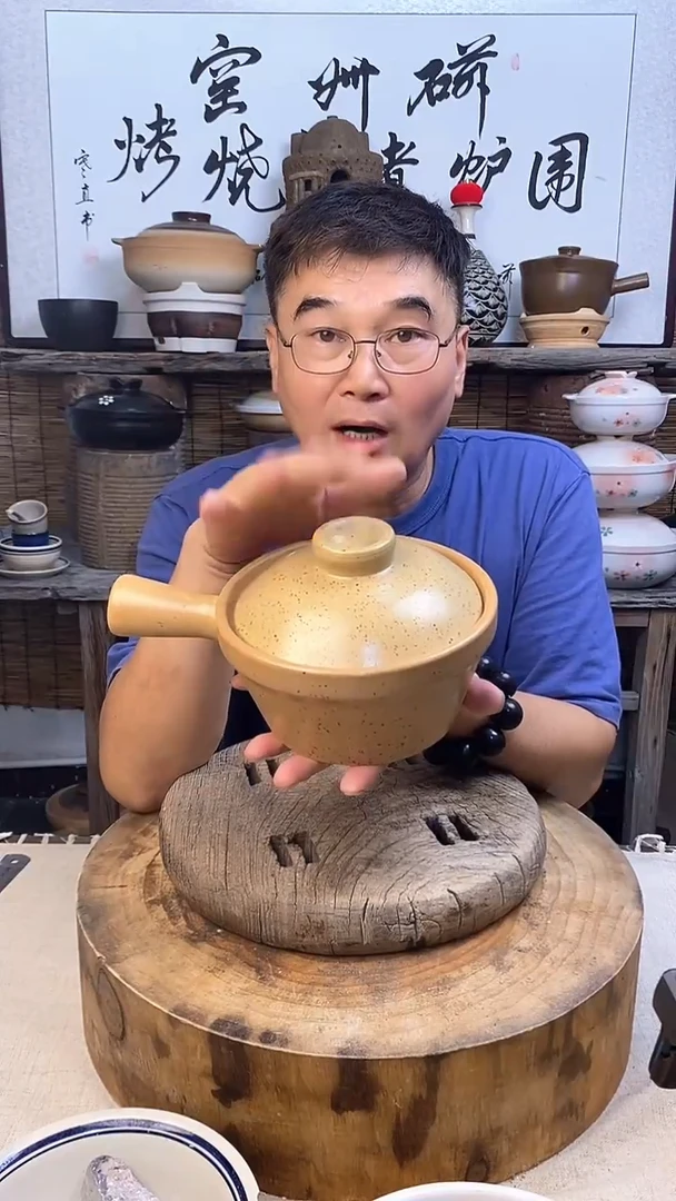 土陶x*幺八零单柄小食锅1.2升