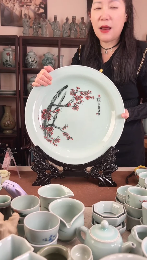 釉中彩 梅花画 大盘（带底座）
