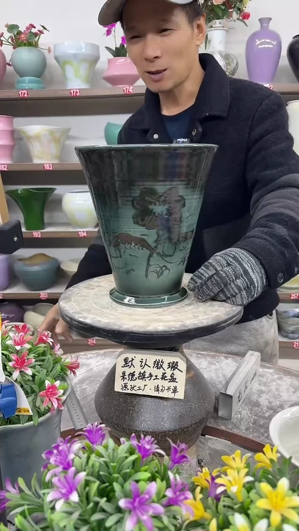 12-15-高24口20瑕-花盆